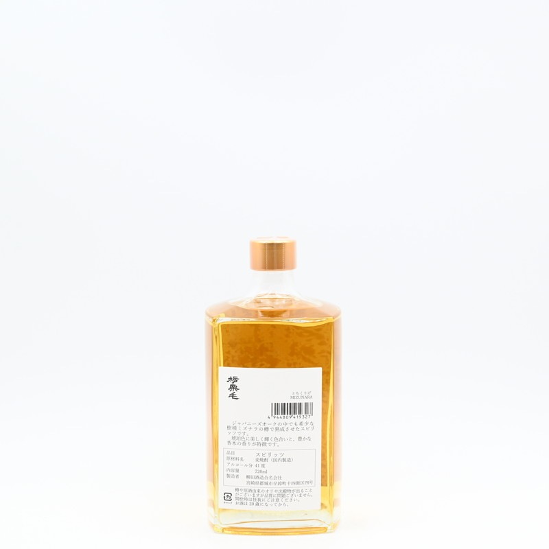 ＦＥＬＩＣＩＴＡ（ミズナラ樽熟成芋焼酎） ウイスキー・スピリッツ FELICITA（ミズナラ樽熟成芋焼酎） ウイスキー