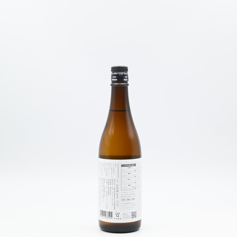 土田 Tsuchida 麹99% 720ml