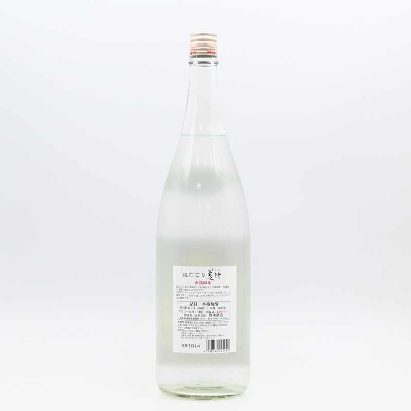 Ķ�ˤ��� ���� ����44�١�1.8L