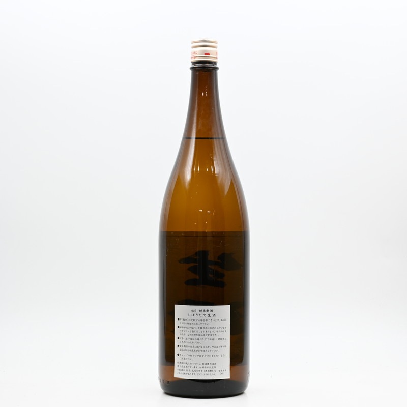 ʡ�� ���ƿ��� ���ܤꤿ������1.8L