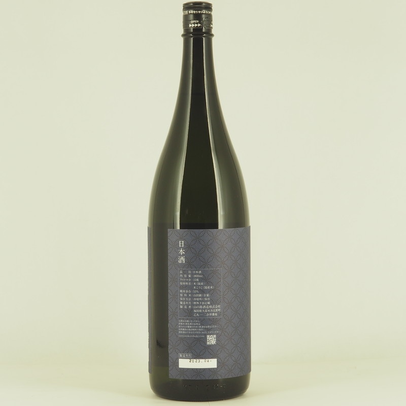 やまだ yselect YTH400MK1 ヤマダオリジナル ミニタワーヒーター Shato