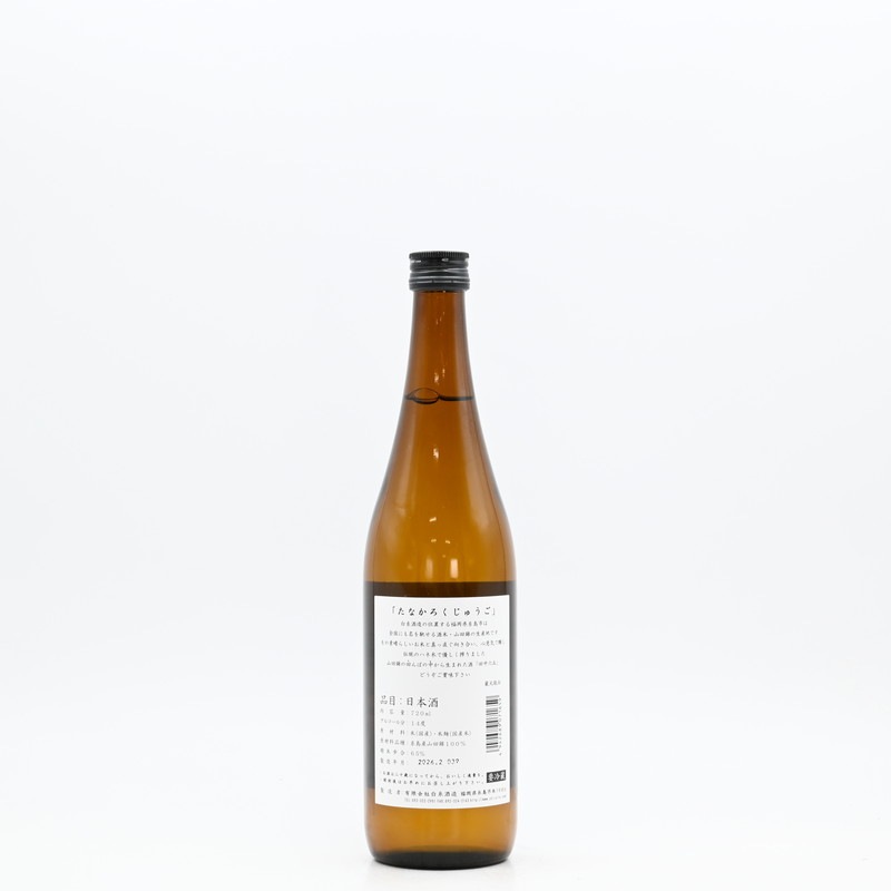 ����ϻ�� �����졡720ml