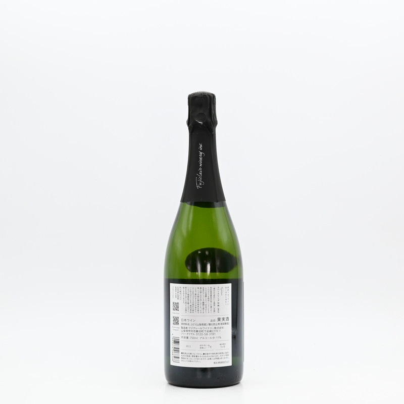 �ե����졼�� �ý����ѡ������ 2023��750ml