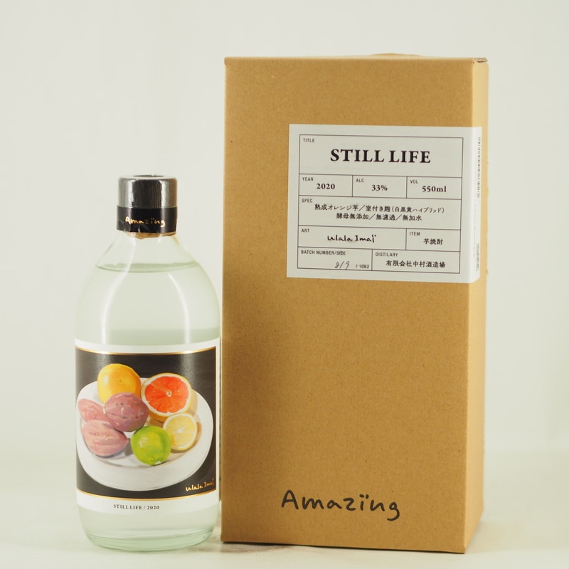 Amazing #1 STILL LIFE (ᥤ󥰥ƥ饤)550mlȢ