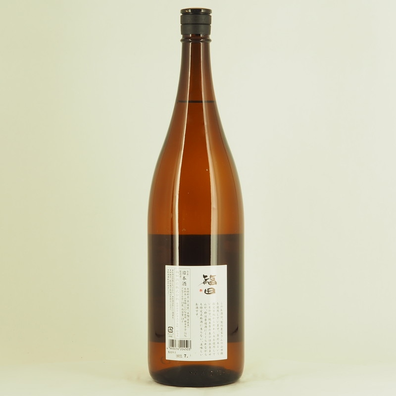福田 等外米 山田錦 1.8L