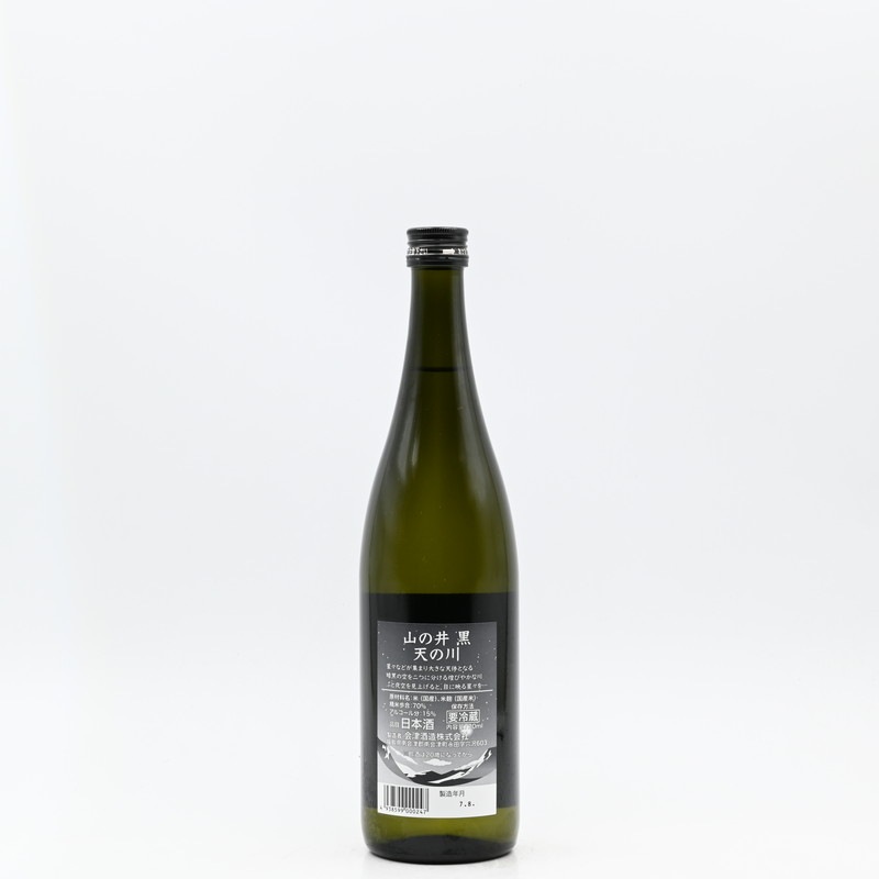 ���ΰ� �� ŷ���720ml