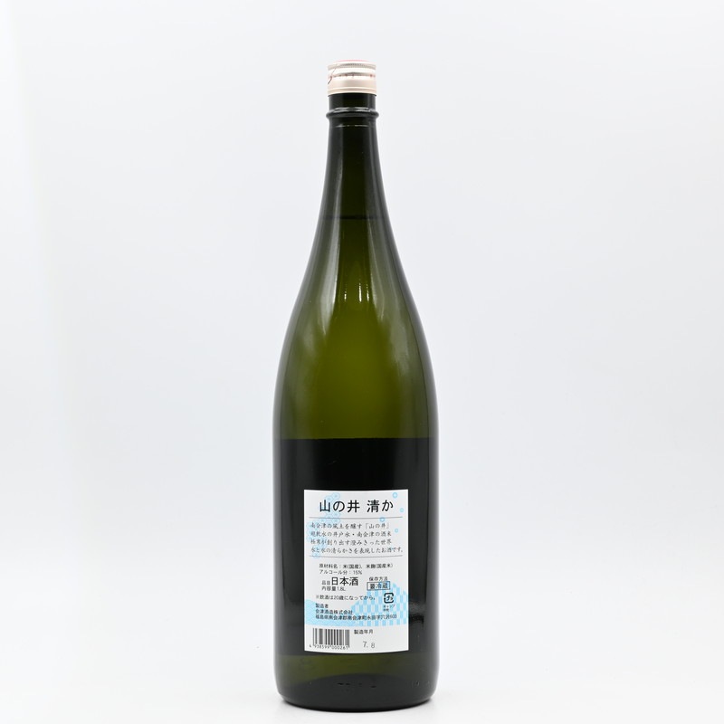 ���ΰ� ����(���䤫)��1.8L