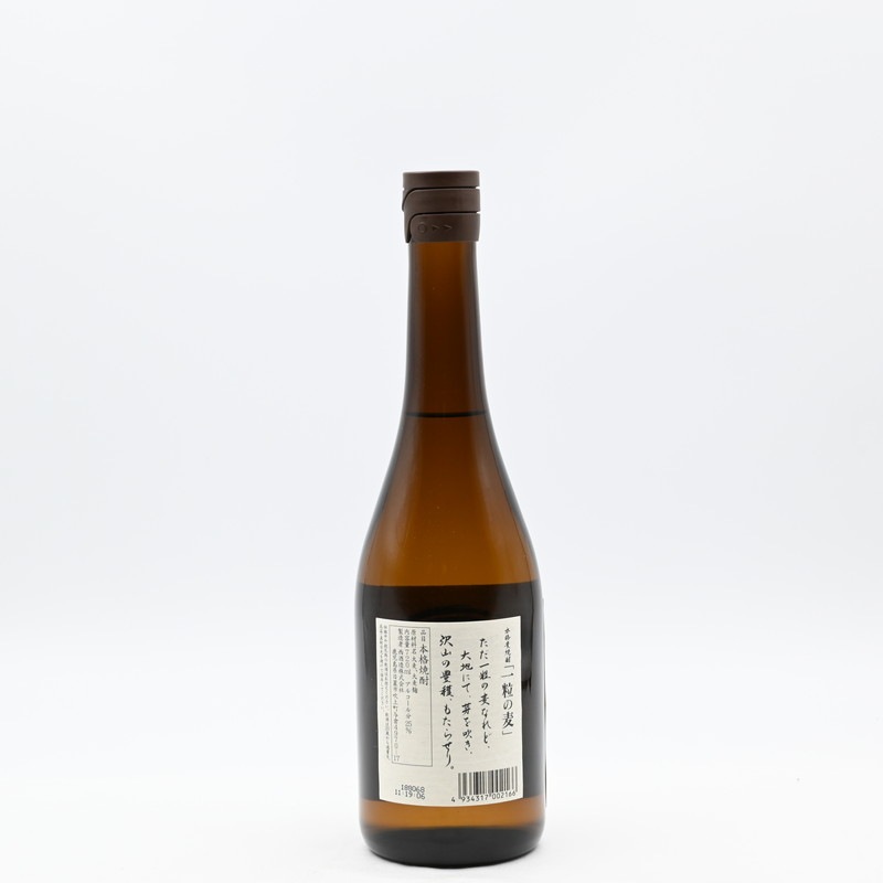 ��γ������720ml