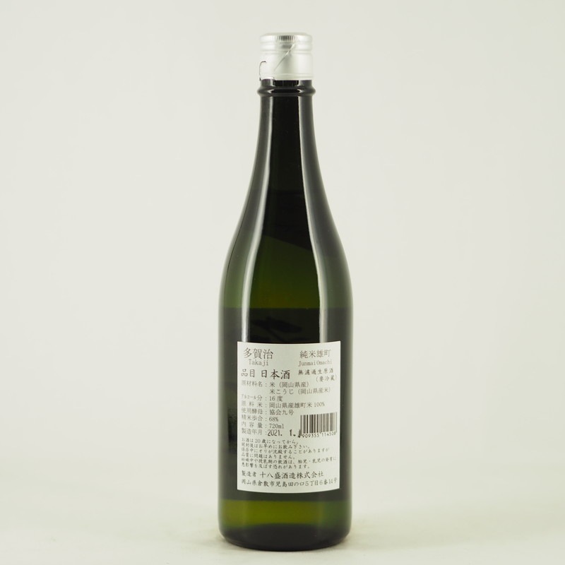 ¿�켣 ���� ͺĮ ̵�ɲ�������720ml