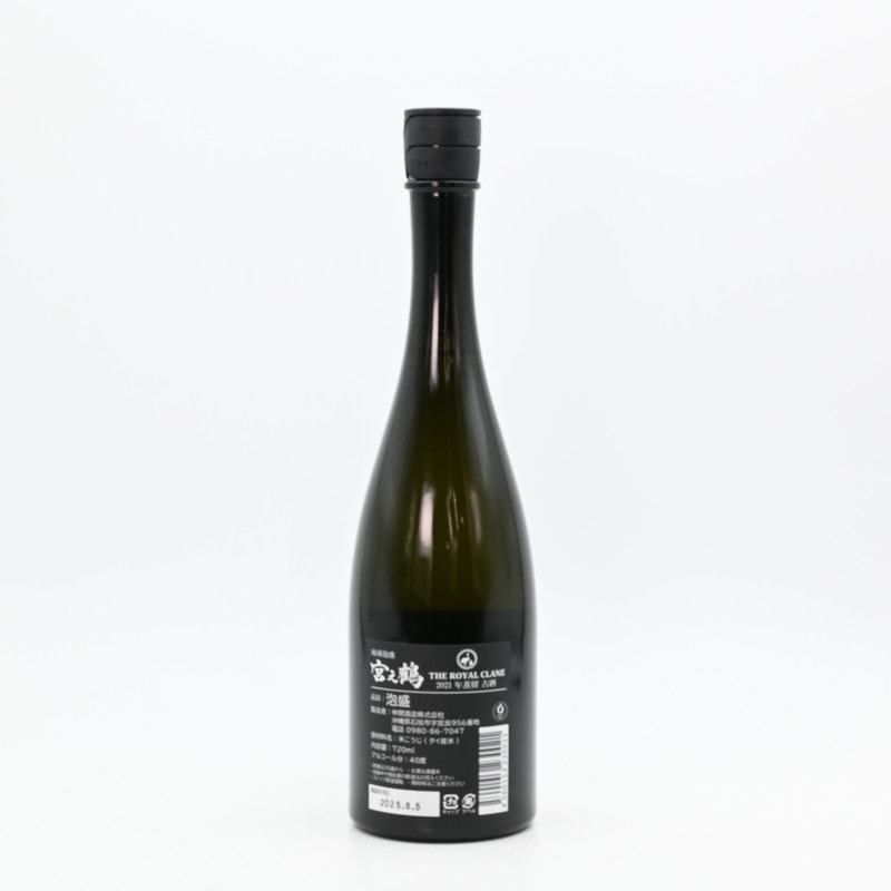 Ƿ THE ROYAL CRANE 2021ǯαż720mlȢ