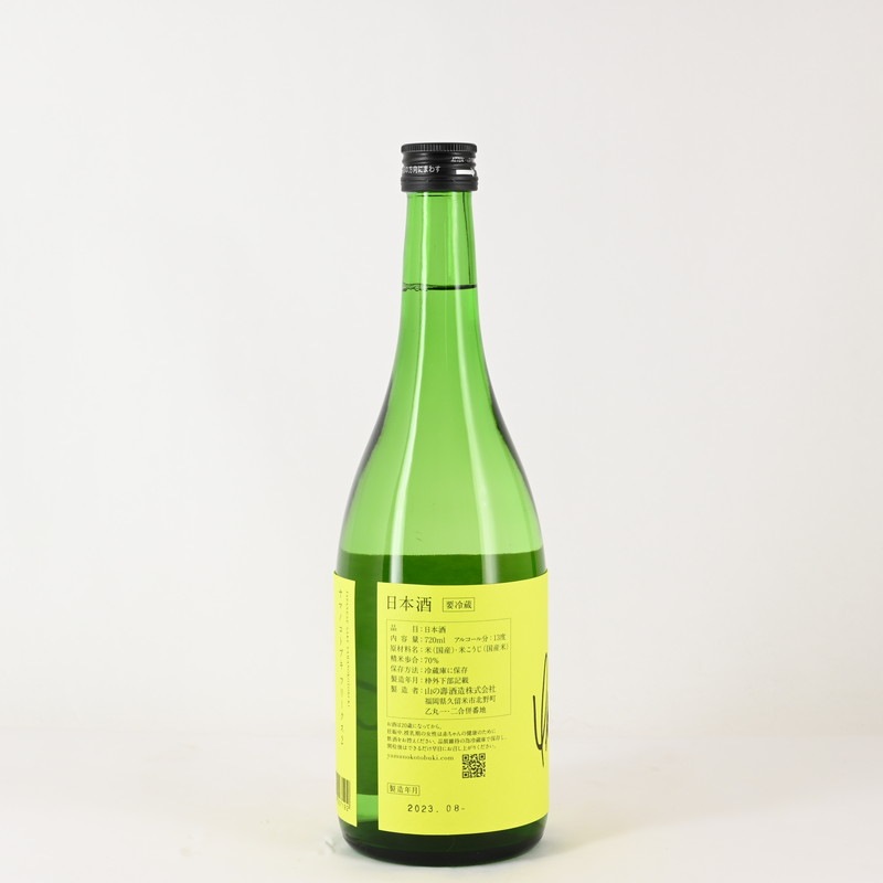 4_000000002279.jpg?1691047573