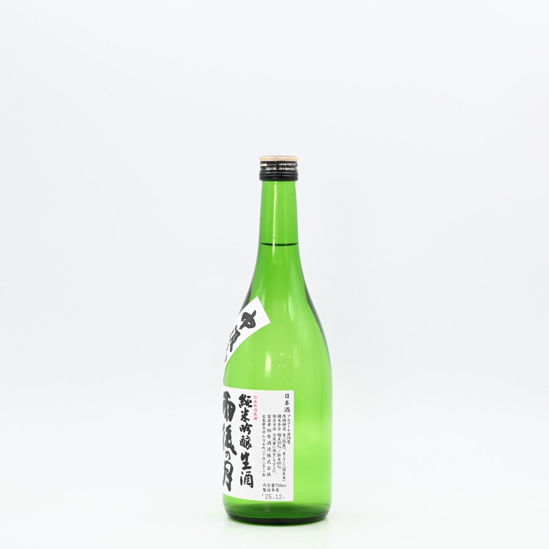 雨後の月 純米吟醸 生酒 中汲み 720ml