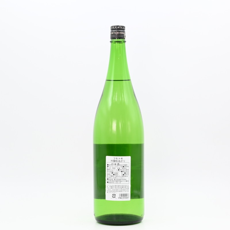 �ե�ȥ� ��� �������ꡡ1.8L