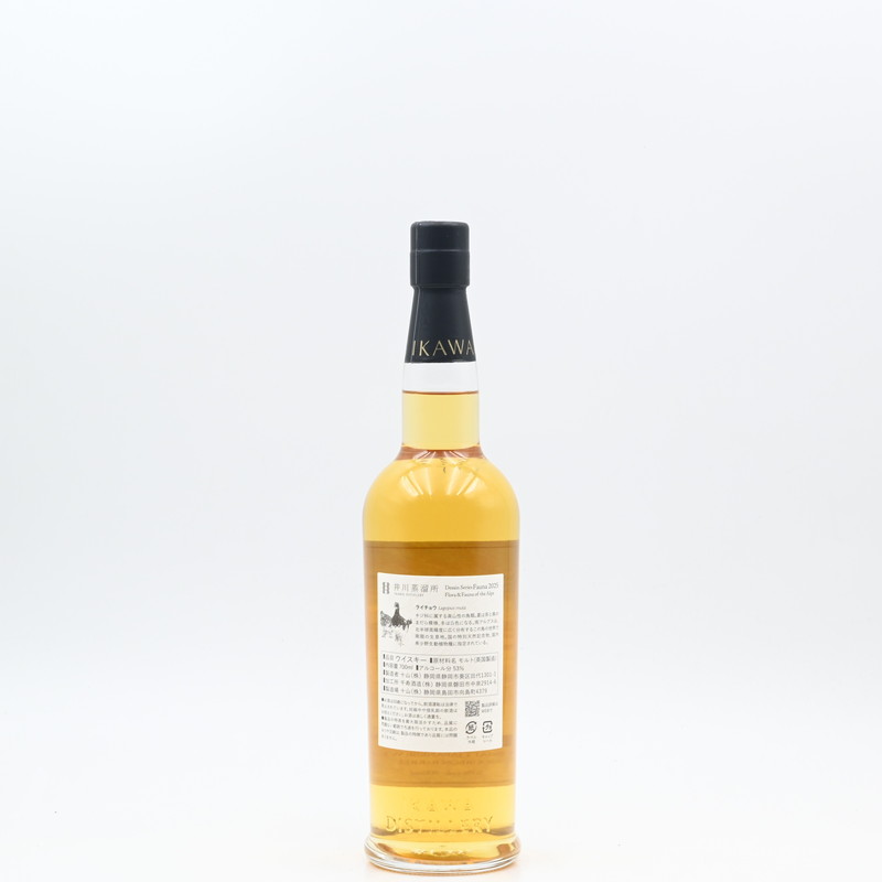 井川蒸溜所 シングルモルト デッサンシリーズ ファウナ 2025