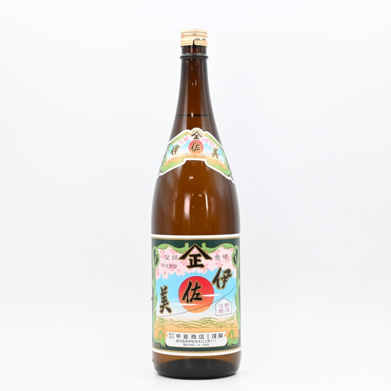 �˺���(������)��1.8L