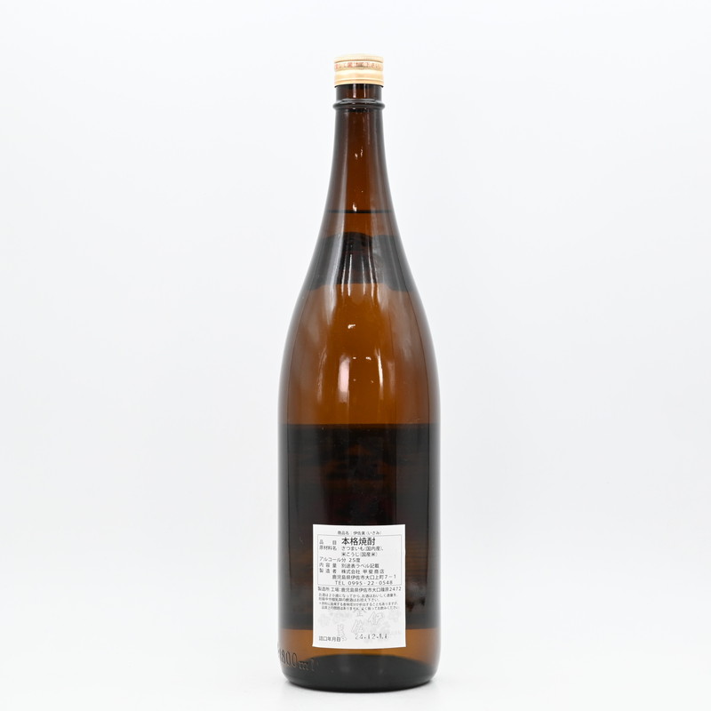 本格焼酎　伊佐美　１，８㍑ 伊佐美(いさみ) 1.8L
