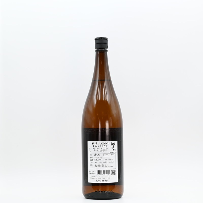 �б��ٻ� ����AKIMO ���� �Ҥ䤪������1.8L