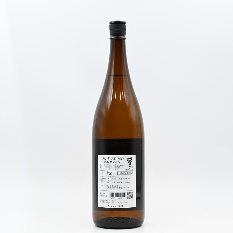 �б��ٻ� ����AKIMO ���� �Ҥ䤪������1.8L