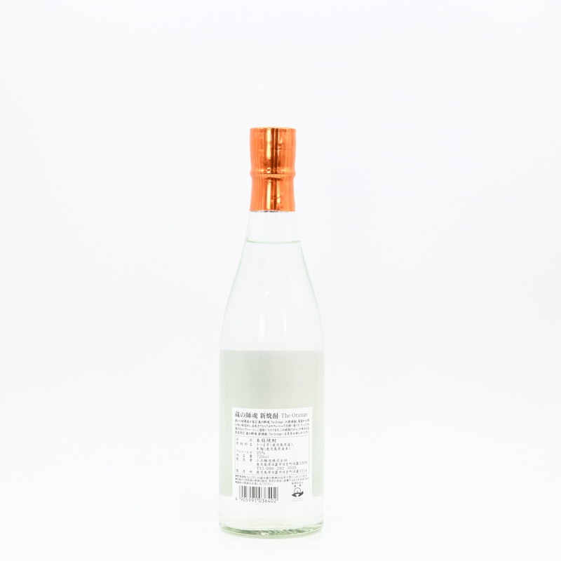 蔵の師魂 新焼酎 The Orange 720ml