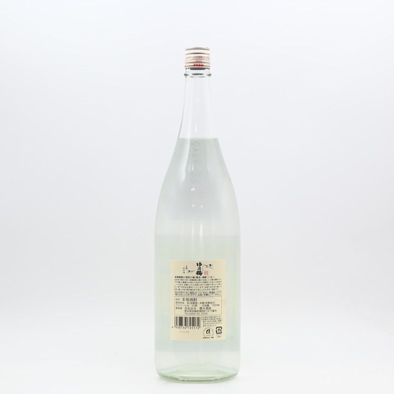 特濃にごり ゆ乃鶴(ゆのつる) 1.8L