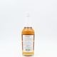 ��Ƿ�� ���󥰥���� PEATED��700ml��Ȣ�����