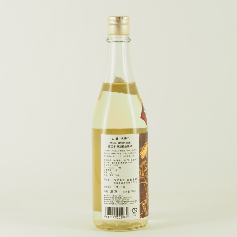 ���� �������̽��� ����Ķ�ɸ� ̵�ɲ�������720ml