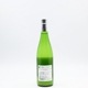 ����μ� �ƽ��Ƥˤ��� ��������(Cicala)��720ml