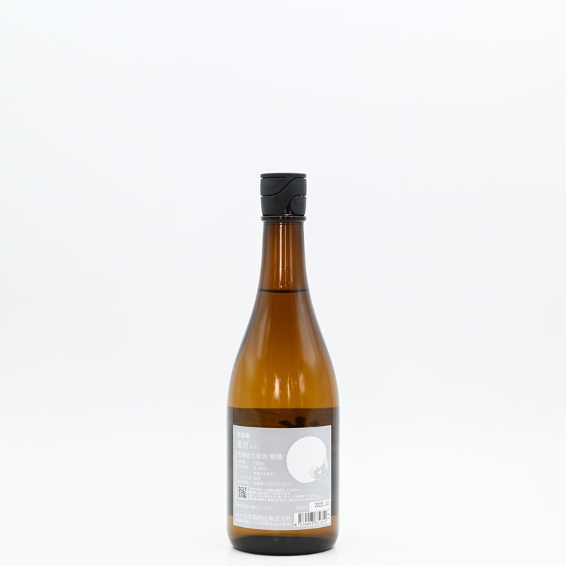 4_000000002281.jpg?1760059354