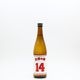 ����μ� ���ƶ�� +14 ��ɸ� ����720ml