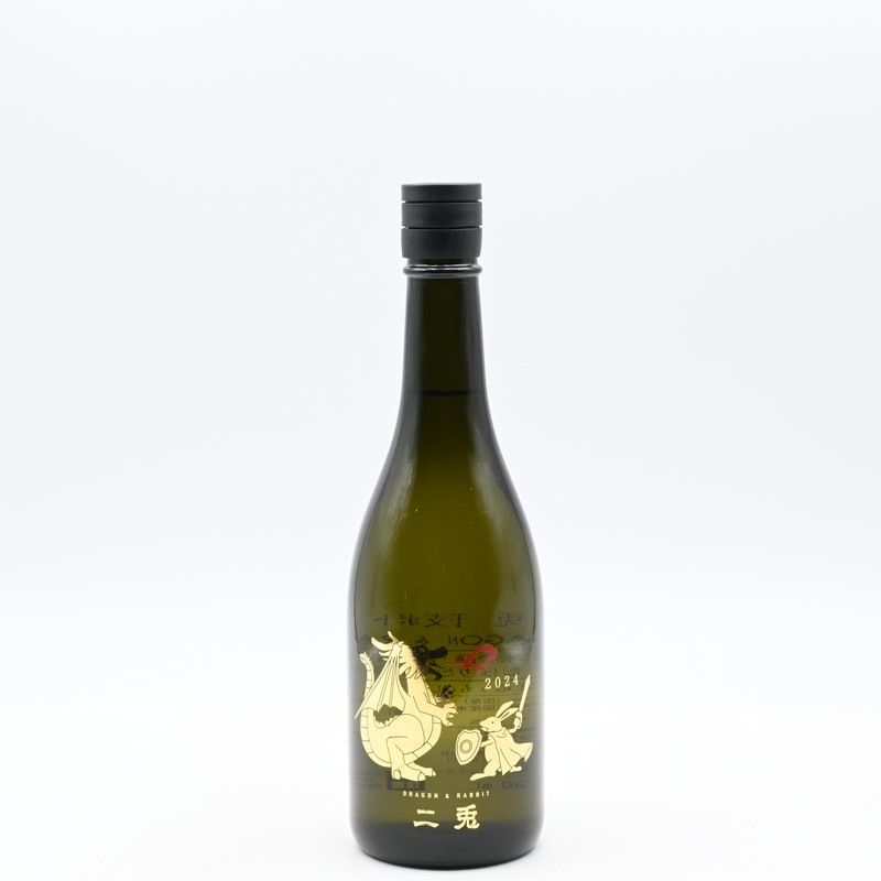 ((入手困難))ブランデー龍ボトル(ドラゴン)干支ボトル７５０ml サントリーオールド干支ボトル1988年辰歳 辰といえば龍。霊力を