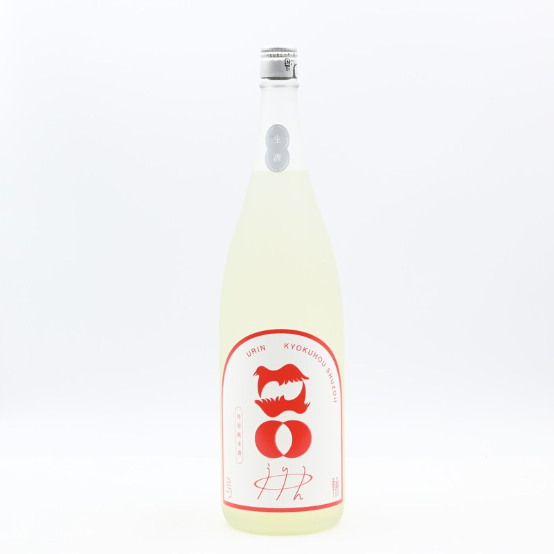 烏輪(うりん) 赤いからす 特別純米 無濾過生原酒 1.8L