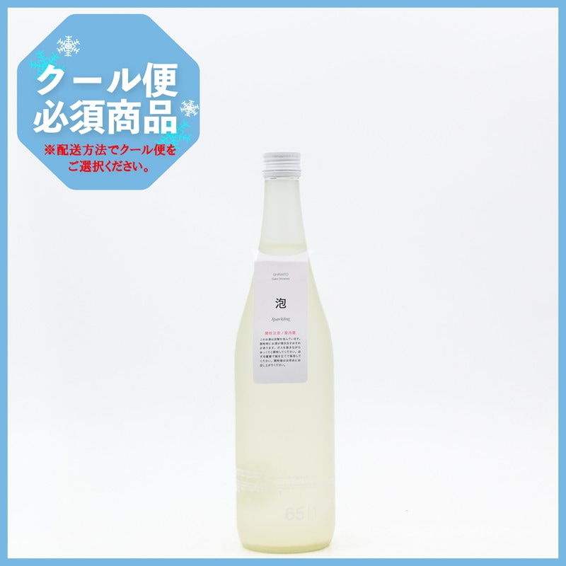 あ*ま様 ◇三味線一式◇やぶれあり◇ 田中六五 6513 泡 720ml