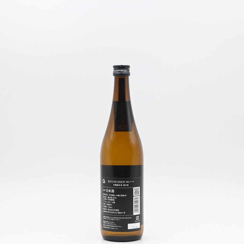 RYUSUISEN ����� �����ˡ�� ��������720ml