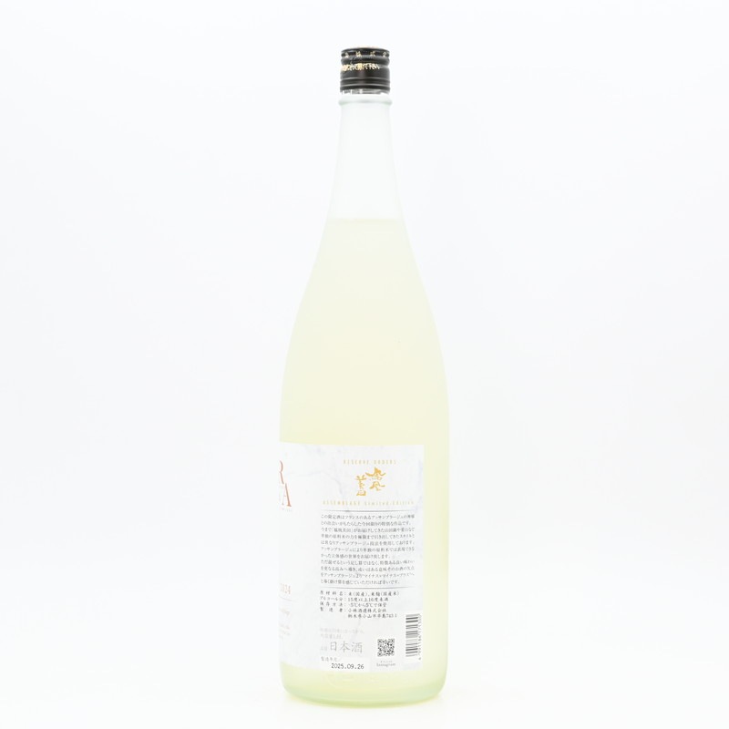 元代　鳳凰図大皿　劉書芬　作 元代 鳳凰図大皿 劉書芬 作