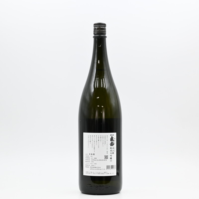信州亀齢 純米大吟醸39 美山錦 1.8L
