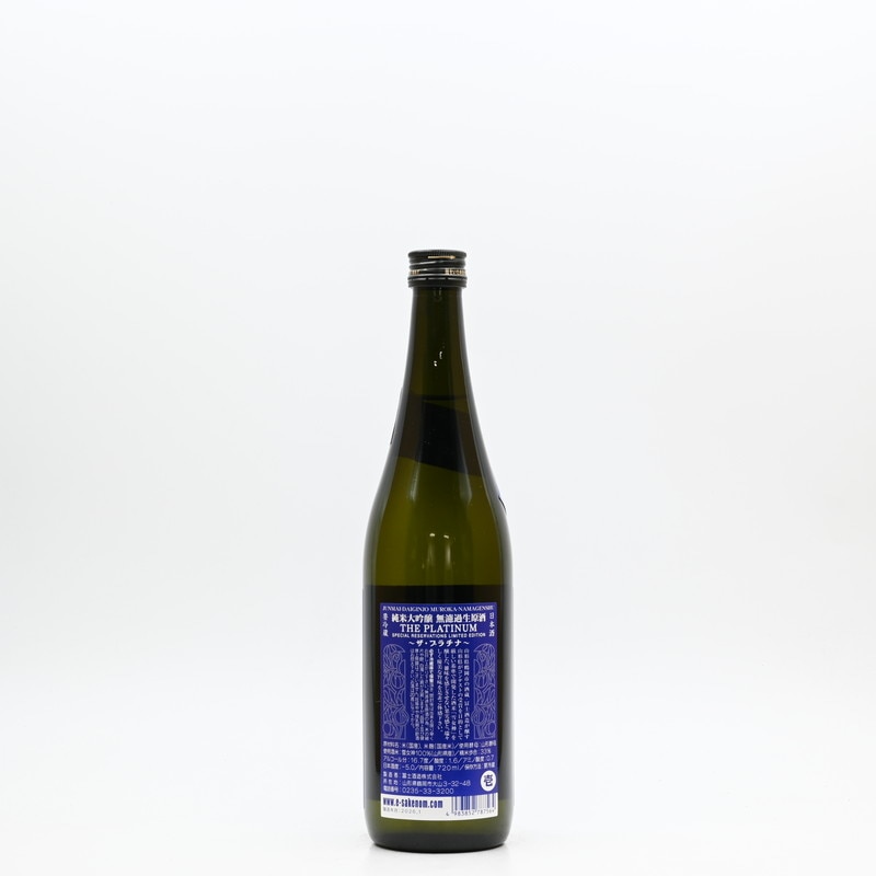 �Ƹ��ڻ� �������� ̵�ɲ������� THE PLATINUM �������ץ���ʡ���720ml