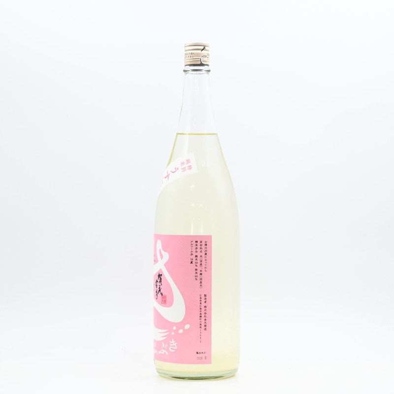 賀茂金秀 桜吹雪 特別純米 うすにごり生 1.8L