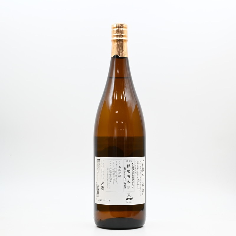 いも麹 芋 寒造り 1.8L
