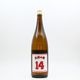 ����μ� ���ƶ�� +14 ��ɸ� ����1.8L