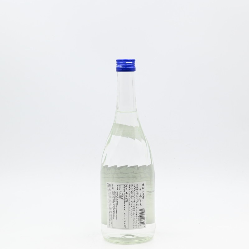 �ƾ��� �Ҥᤢ�䤫��720ml