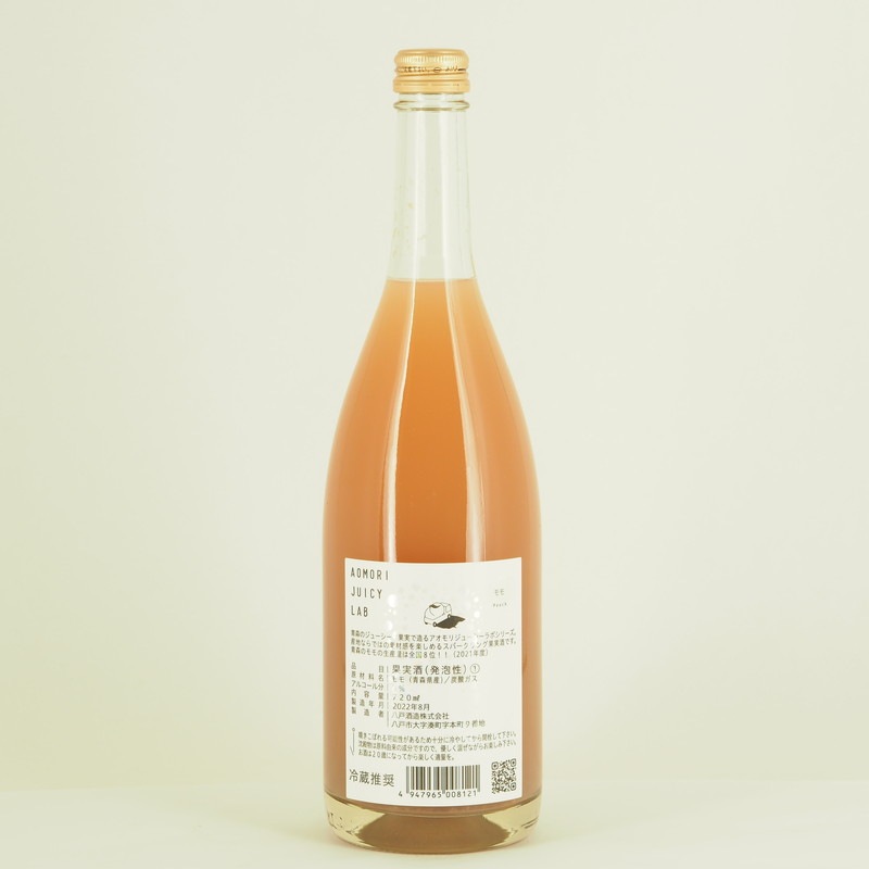 AOMORI JUICY LAB--720ml