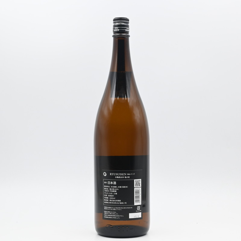 RYUSUISEN ����� �����ˡ�� ��������1.8L