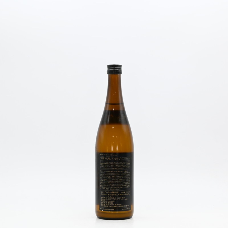 ��ȥ����� ��� ����(�Ϥʤ���) ����ꤳ��� ��ʤ�ʥ�����ver.��720ml