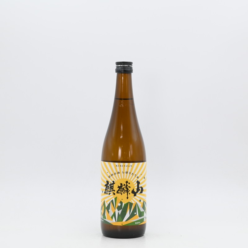 麒麟山 初日の出 しぼりたて生 720ml