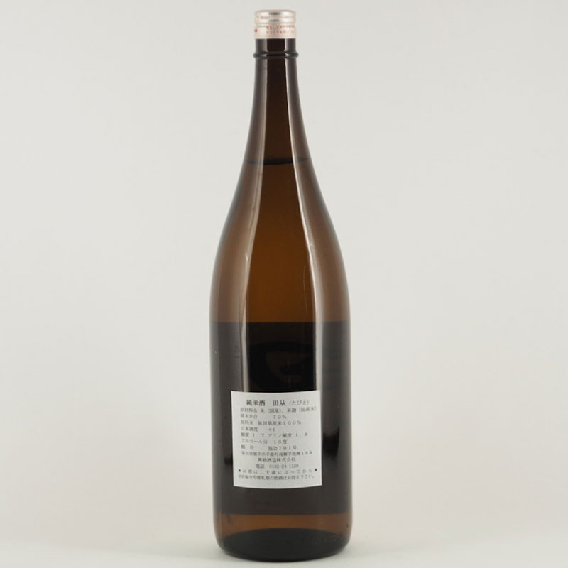 ��к 70�� ���ơ�1.8L����