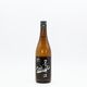 ��Ƕ�� RICE IS BEAUTIFUL ���ƶ�� SoLiD��720ml