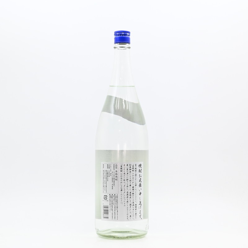 �ƾ��� �Ҥᤢ�䤫��1.8L