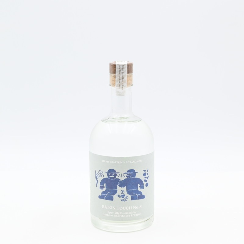 虎ノ門ジン　2周年×2本とレギュラージン　500ml 3本セット　未開封 1_000000005883.jpg?1709362655