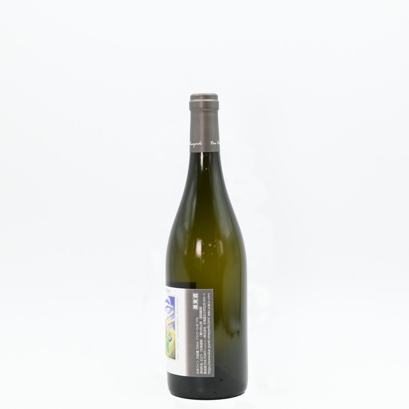 Due Punti Vineyards Chardonnay Hirose 2024 750ml