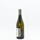 Due Punti Vineyards Chardonnay Hirose 2024��750ml